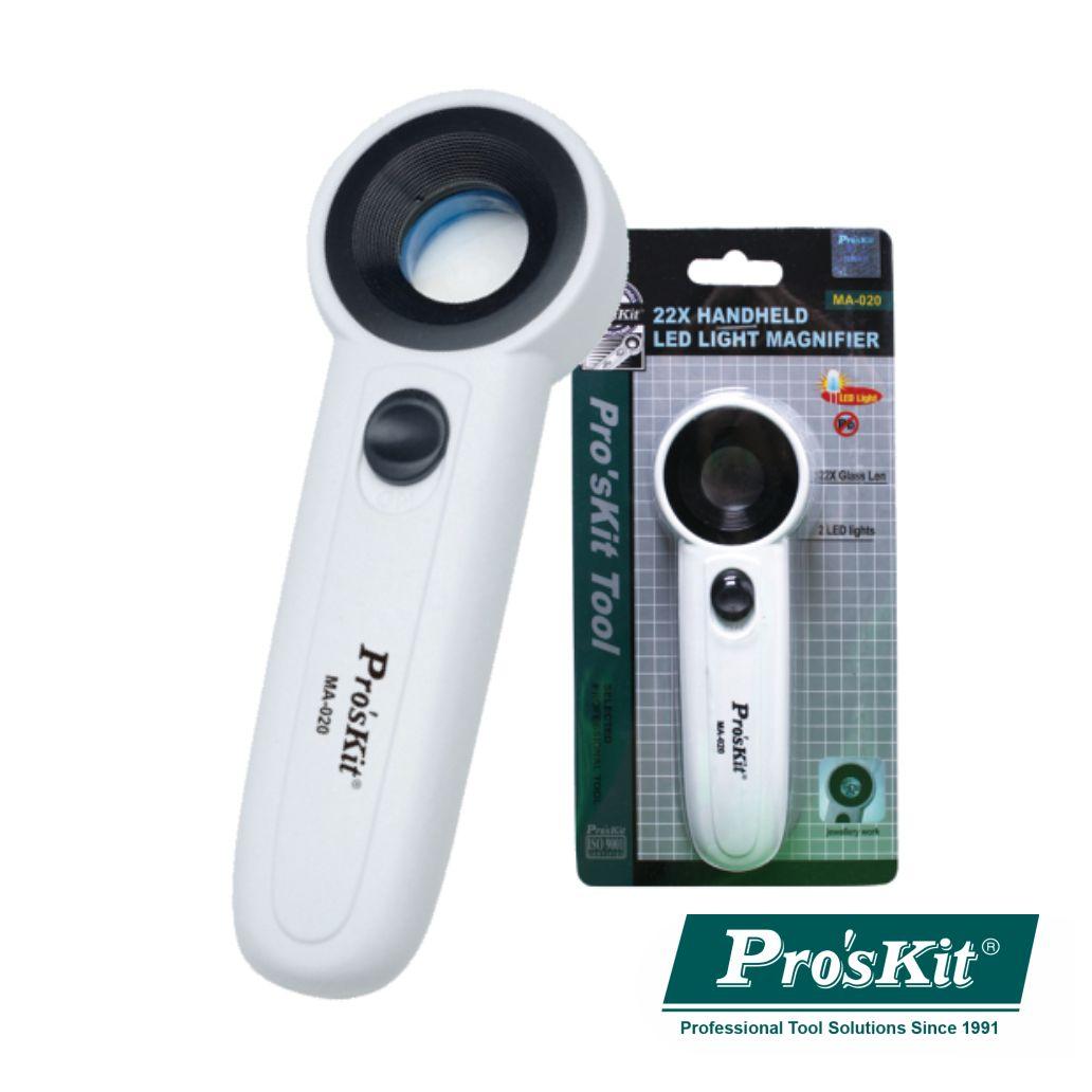 Lupa C/ Iluminação 2 LEDS 22x - NOVEDUC Equipamento Laboratório e Formação Profissional